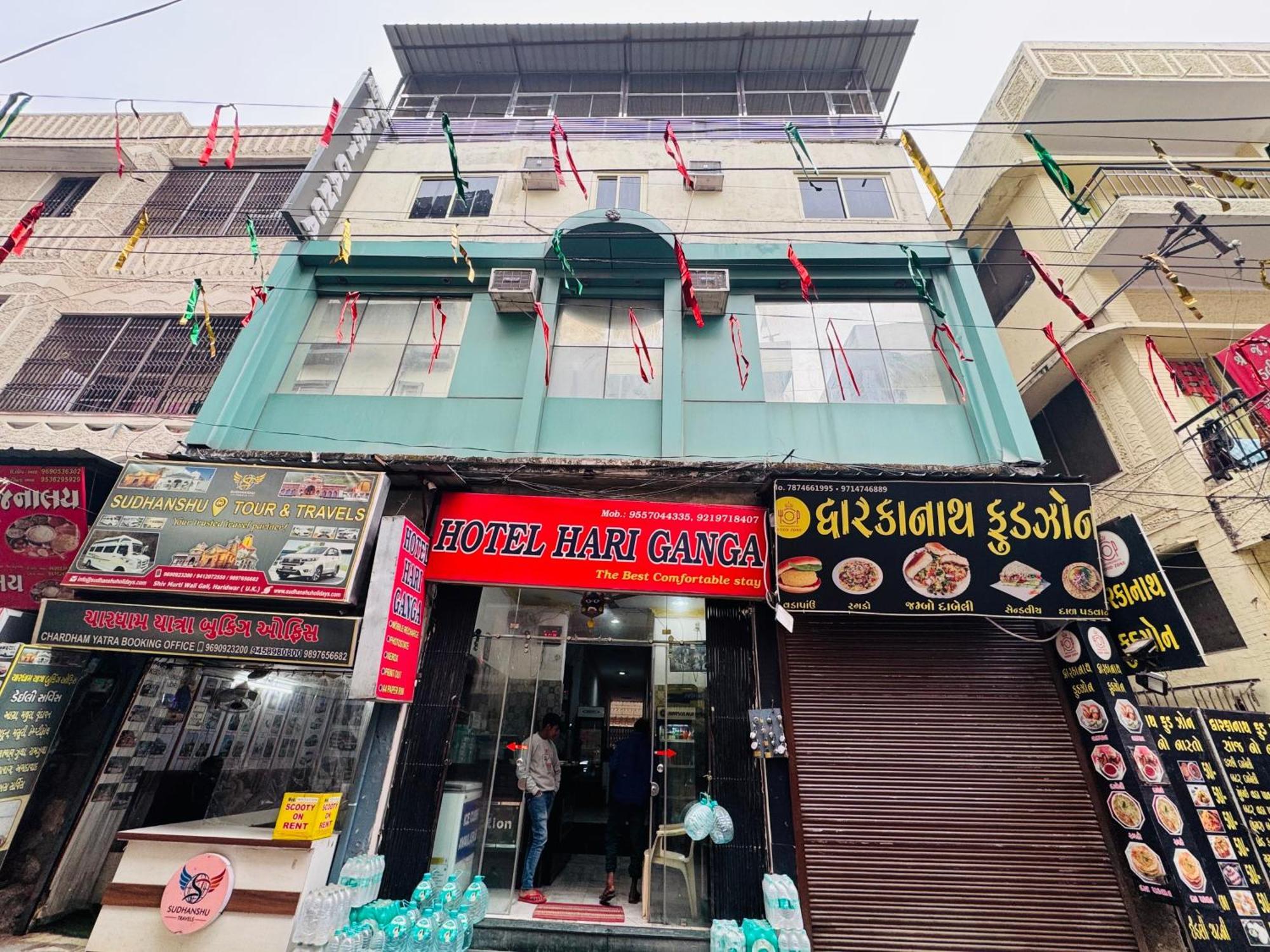Hotel Hari Ganga - Harkipauri Road Haridwar Bagian luar foto